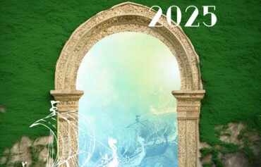 AFFICHE JUBILE 2025